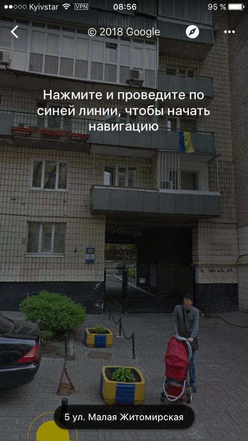 Apartment Mala Zhytomyrska 10 Kyiv Exterior photo